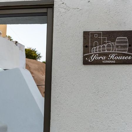Afora Houses Vóthon Exterior foto